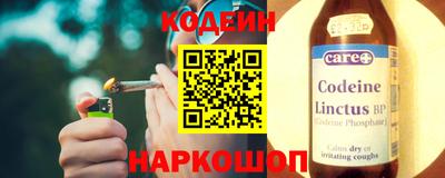 а пвп мука Можайск