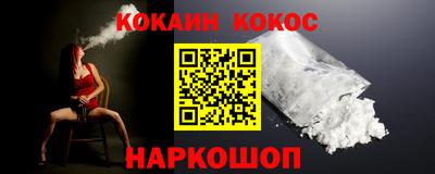 а пвп мука Можайск