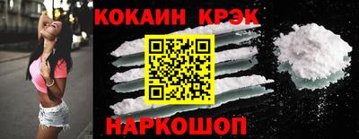 шишки Можга