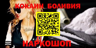 крисы Моздок