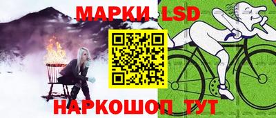 а пвп мука Можайск