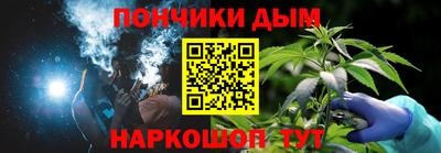 а пвп мука Можайск