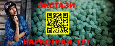 а пвп мука Можайск