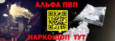 шишки Можга