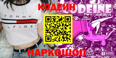 шишки Можга