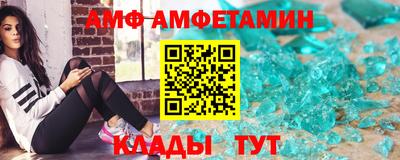 крисы Моздок