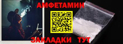 крисы Моздок
