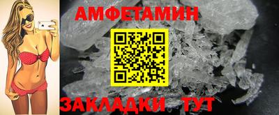 шишки Можга
