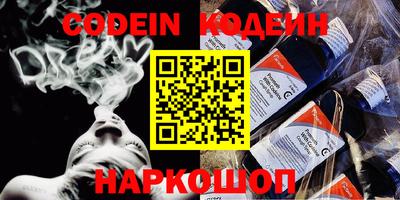 шишки Можга