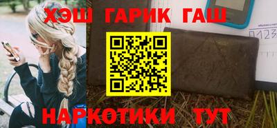 крисы Моздок