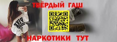 крисы Моздок