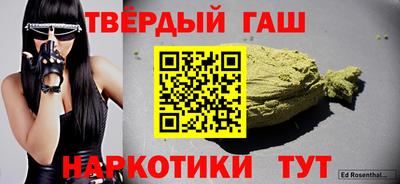шишки Можга