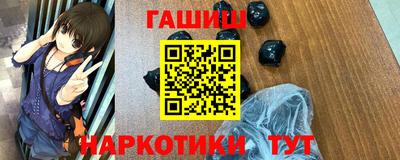 шишки Можга