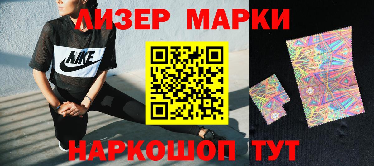 Тула  LSD-25 экстази ecstasy  Вход с VPN  Лсд 25 экстази  Лсд 25 экстази ecstasy 