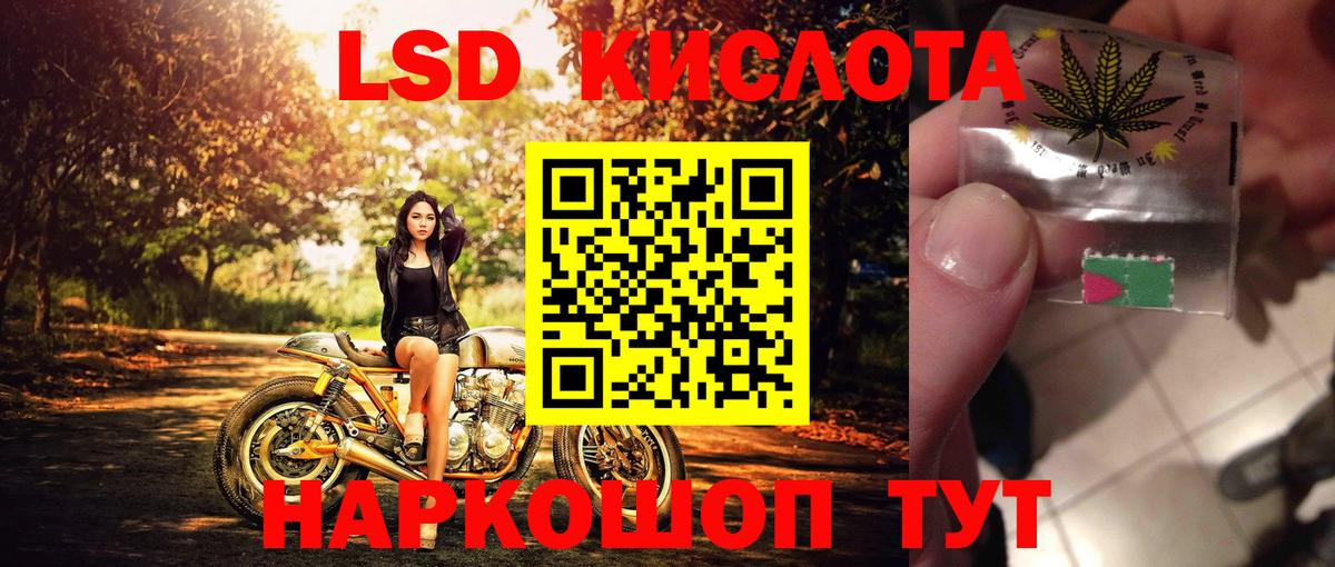 Наркотические марки 1,5мг  Марки NBOMe  Тула  Наркотические марки 1,5мг  Вход с VPN 